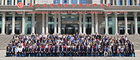 The Third International Liberal Arts Education Conference takes place in Fudan University